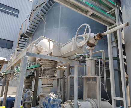 精細(xì)化工項(xiàng)目